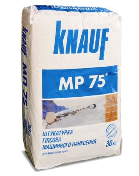 Гіпсова штукатурка KNAUF MP-75 (КНАУФ МП-75) для машинного нанесення 30кг
