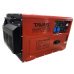 Генератор дизельний 5,5кВт Tavas Silent DG6500SE