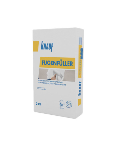 Гіпсова шпаклівка KNAUF FUGENFULLER 5 кг