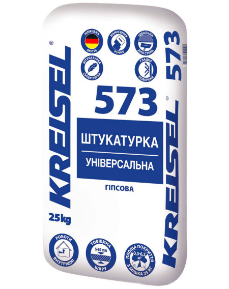 Штукатурка універсальна гіпсова Kreisel 573 (25 кг) 5-60 мм (Rotbаnd)