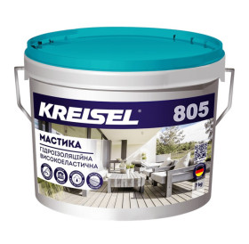 Гідроізоляційна мастика високоеластична Kreisel 805 14кг