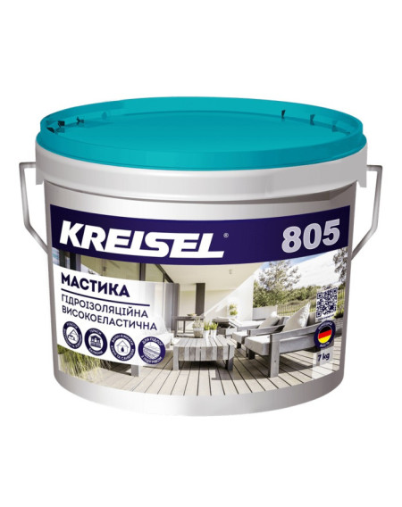 Гідроізоляційна мастика високоеластична Kreisel 805 14кг