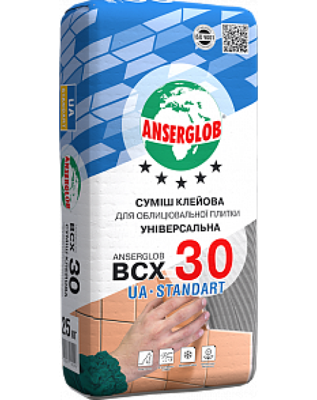 Клей для плитки ANSERGLOB BCX 30 25кг