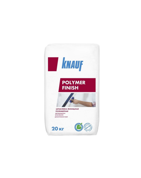Шпаклівка Knauf Polymer Finish (Полімер фініш) 20 кг