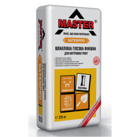Шпаклівка фінішна SATEN PRO Master 25кг