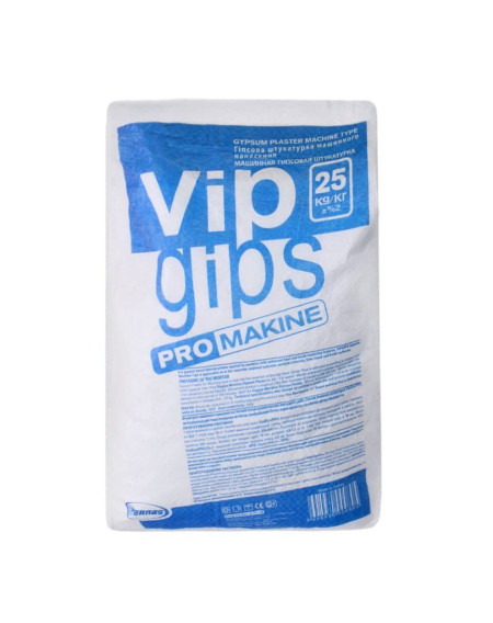 Штукатурка для машинного нанесення Vipgips Pro Makine, 25 кг 