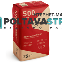 Цемент ПЦ-500 Івано-Франківськ (Заводський) 25кг
