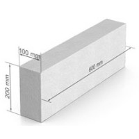 Газобетон 600х200х100мм