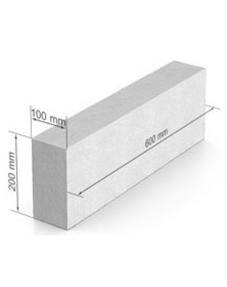 Газобетон 600х200х100мм