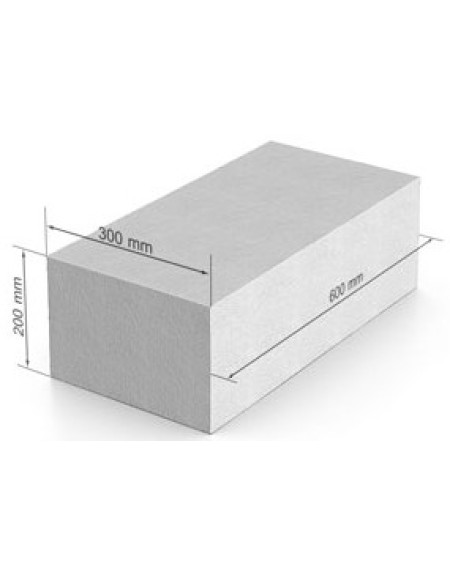 Газобетон 600х200х300мм