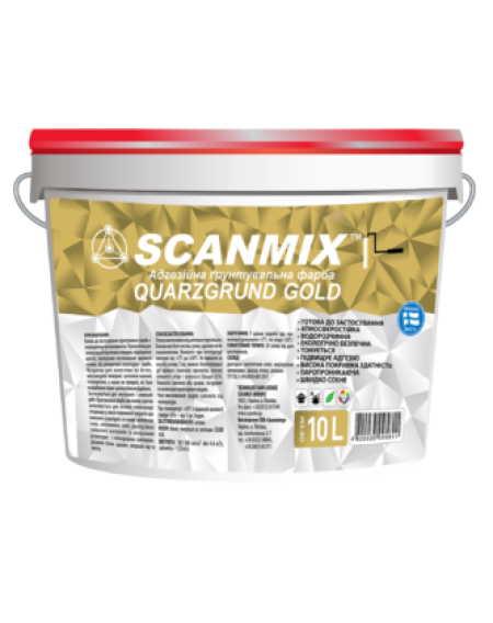 Грунтовка кварцова SCANMIX QUARZGRUNT GOLD 10л