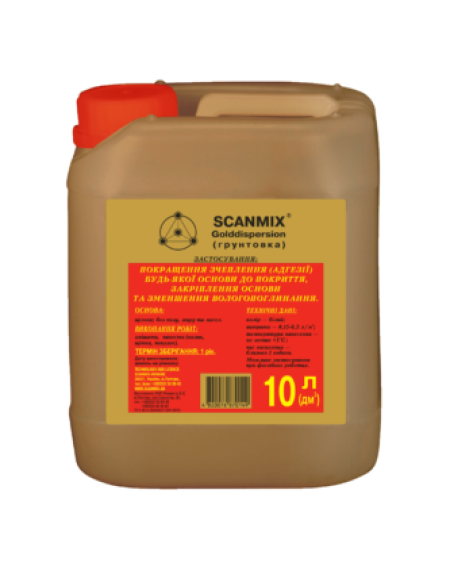 Грунтовка глибокопроникаюча SCANMIX GOLDDISPERSION 10л