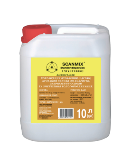 Грунтовка SCANMIX STANDART DISPERSION 10л