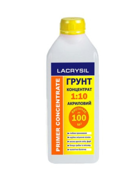 Грунт-концентрат акриловий LACRYSIL 1:10/1л