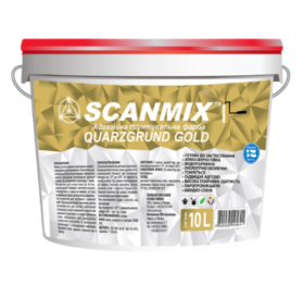 Грунтовка кварцова SCANMIX QUARZGRUNT GOLD 10л