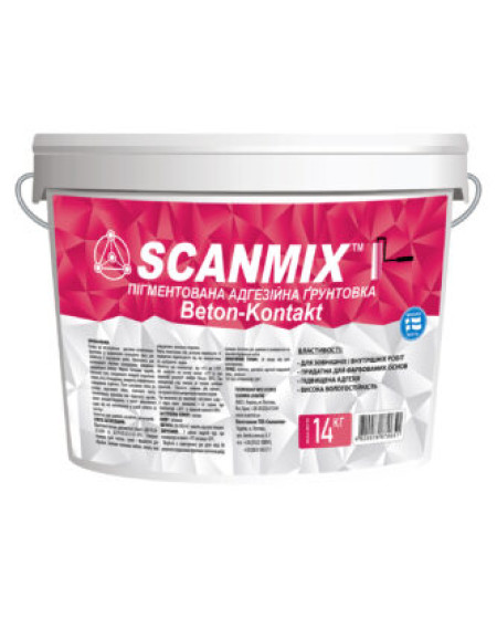 Грунтовка SCANMIX BETON-KONTAKT 10л