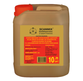Грунтовка глибокопроникаюча SCANMIX GOLDDISPERSION 10л