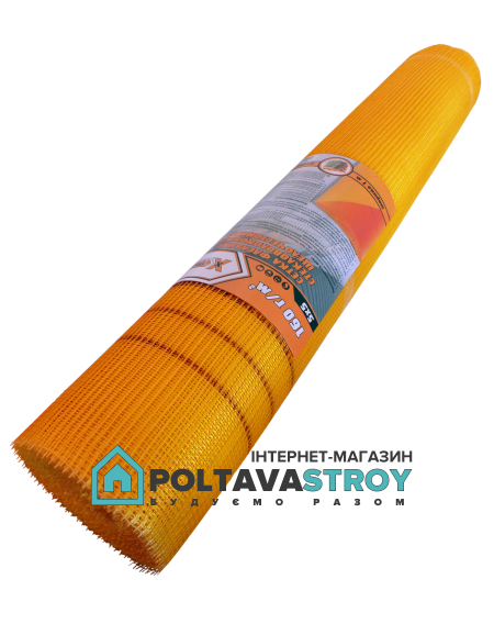 Склосітка штукатурна -160г/м² (50м²/рулон)