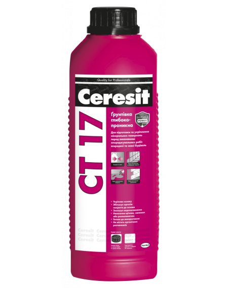 Грунтовка глибокопроникаюча CERESIT СТ-17 2л