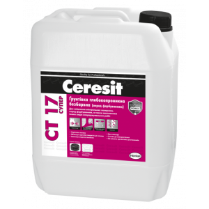 Грунтовка глубокопронікаюча CERESIT СТ-17 SUPER 10л