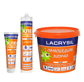 Клей акриловий LACRYSIL "Божевільна липучка" 280г