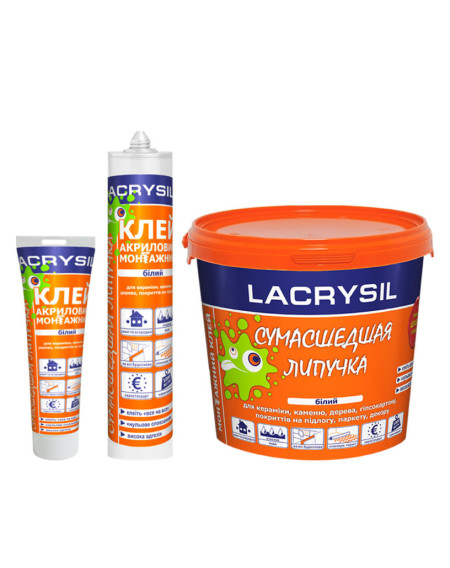 Клей акриловий LACRYSIL 