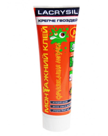 Клей акриловий LACRYSIL 