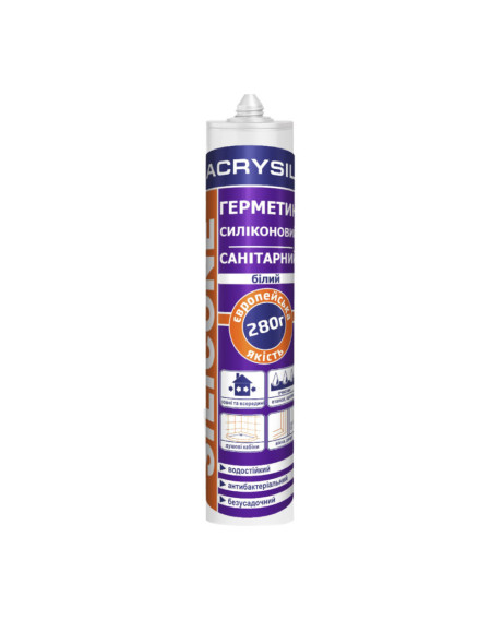 Герметик силіконовий LACRYSIL білий 280г