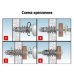  Саморіз с буром 3,5х9,5мм (блохи) (1000 шт./уп.)