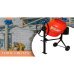 Бетономішалка FORTE EW2125P