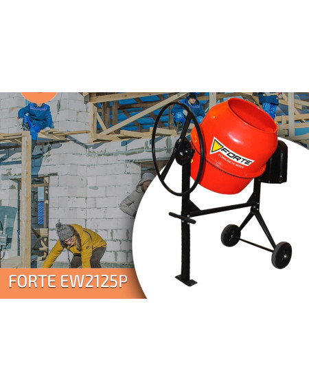 Бетономішалка FORTE EW2125P