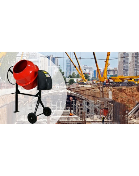 Бетономішалка FORTE EW2125P