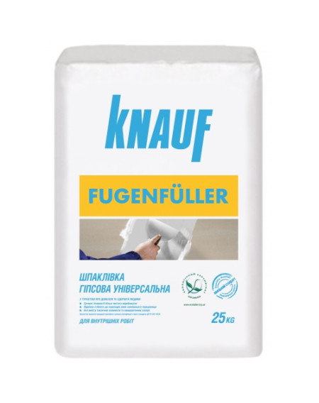 Гіпсова шпаклівка KNAUF FUGENFULLER (КНАУФ ФЮГЕНФЮЛЛЕР) 25кг для швів 