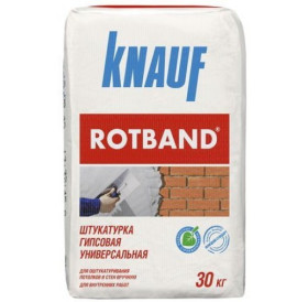 Гіпсова штукатурка універсальна KNAUF ROTBAND (КНАУФ РОТБАНД) 30кг