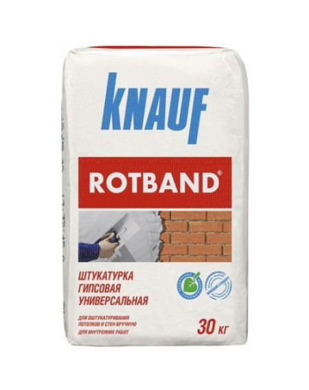 Гіпсова штукатурка універсальна KNAUF ROTBAND (КНАУФ РОТБАНД) 30кг