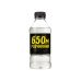 Розчинник Р-650м ХІМТОН 0,75л