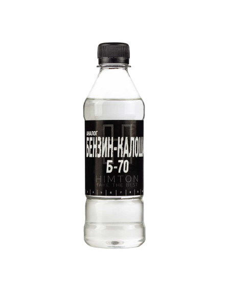 Бензин 