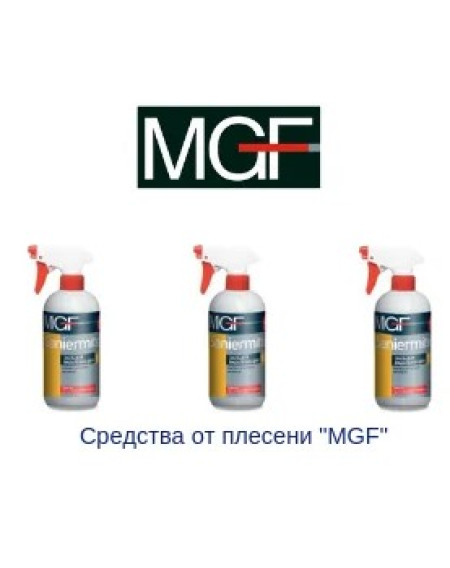 Засіб для видалення цвілі MGF SANIERMITTEL 500мл