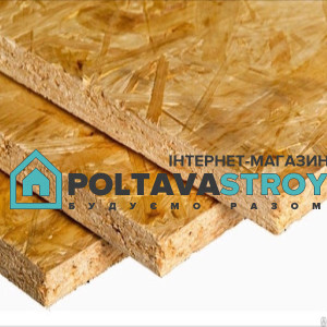 Плита ОСБ (OSB-3 2500х1250х10мм) KRONO
