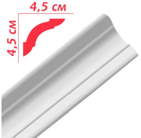Багет стельовий PREMIUM DEKOR PL45/45х45мм