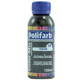 Барвник COLOR-MIX "POLIFARB" №18 чорний 120 мл