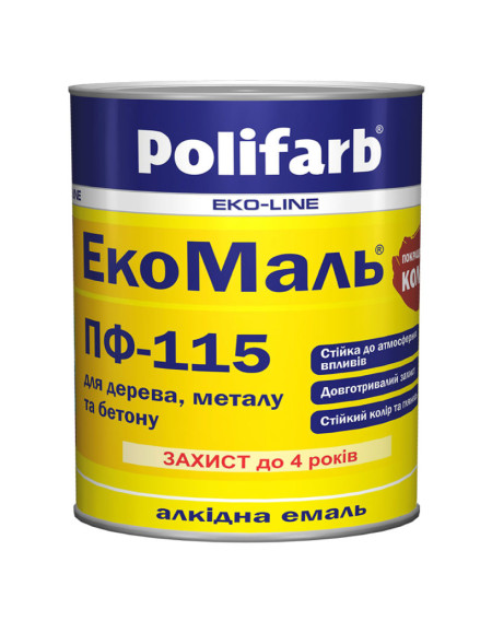 Емаль 