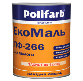 Емаль "POLIFARB" ПФ-115 ЕКО жовто-коричнева, 2,7 кг