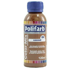Барвник COLOR-MIX "POLIFARB" №04 кавовий 120 мл