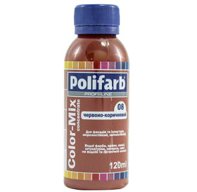 Барвник COLOR-MIX "POLIFARB" №08 червоно-коричневый 120 мл