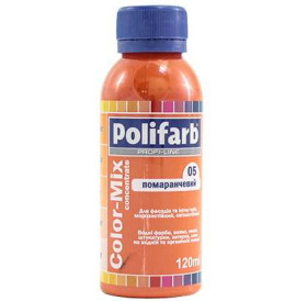 Барвник COLOR-MIX "POLIFARB" №05 помаранчевий 120 мл