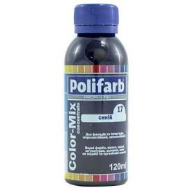 Барвник COLOR-MIX "POLIFARB" №17 синій 120 мл