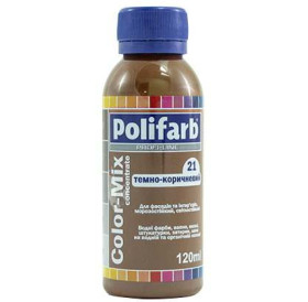 Барвник COLOR-MIX "POLIFARB" №21 темно-коричневий 120 мл