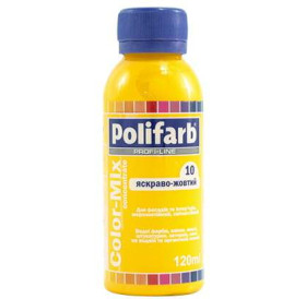 Барвник COLOR-MIX "POLIFARB" №10 яскраво-жовтий 120 мл