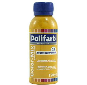 Барвник COLOR-MIX "POLIFARB" №11 жовто-коричневий 120 мл